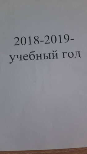 Молдобаева Гульмира Акматовна